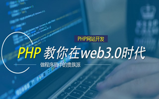 陇南 mongo排序sort,php如何按顺序排列数组？